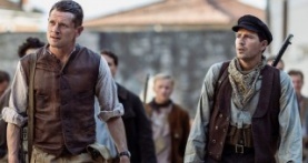 САС: Неизвестные герои 2 сезон 5 серия