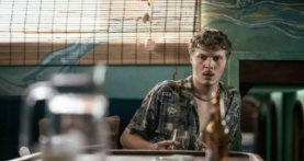 Выхода нет 1 сезон 6 серия