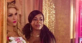 Когти 2 сезон 5 серия