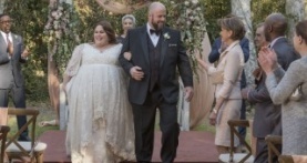 Это мы 2 сезон 18 серия