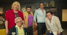 Эршан Кунери 1 сезон 2 серия