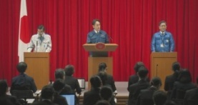 Те дни 1 сезон 3 серия