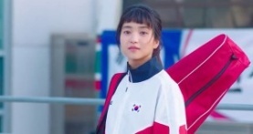 Двадцать пять, двадцать один 1 сезон 8 серия