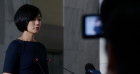 Восьмое чувство 1 сезон 6 серия