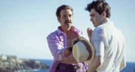 Город под названием Злоба 1 сезон 1 серия