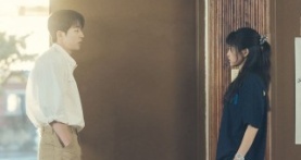 Двадцать пять, двадцать один 1 сезон 9 серия