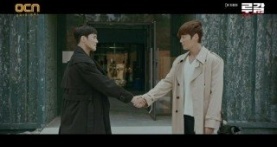 Ругаль 1 сезон 16 серия