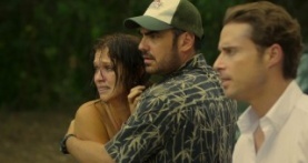 Фальшивый профиль 1 сезон 7 серия