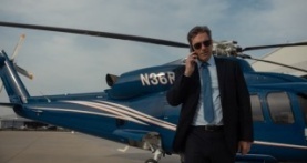 Лэндмен 1 сезон 5 серия