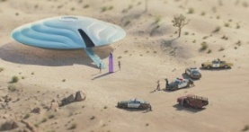 Любовь, смерть и роботы 4 сезон 2 серия