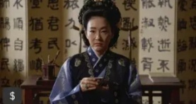 Тхэджон Ли Банвон 1 сезон 21 серия