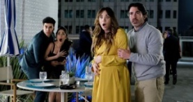 Основано на реальных событиях 1 сезон 4 серия