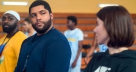 Стойкость 1 сезон 2 серия