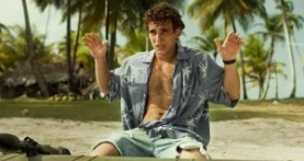 Бумажный дом 3 сезон 1 серия