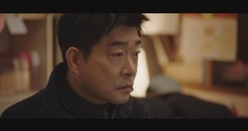 Образцовый детектив 2 сезон 10 серия