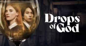 Капли Бога 2 сезон 5 серия