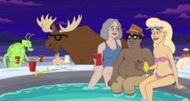 Маллиган 2 сезон 1 серия