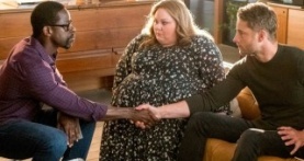 Это мы 6 сезон 16 серия