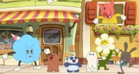 Мы медвежата 1 сезон 31 серия