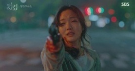 Король: Правитель вечности 1 сезон 11 серия