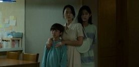 Образцовая семья 1 сезон 7 серия