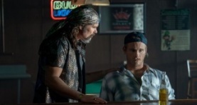 Хилы 1 сезон 4 серия