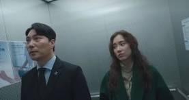 Отражение тебя 1 сезон 4 серия