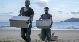 Без почтения 1 сезон 4 серия