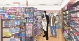 Путь домохозяина 2 сезон 2 серия