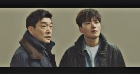 Образцовый детектив 1 сезон 5 серия