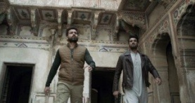 Кровавый бард 1 сезон 4 серия