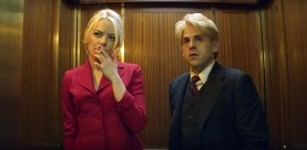 Маньяк 1 сезон 9 серия