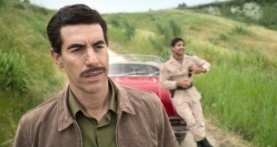 Шпион 1 сезон 4 серия