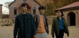 Похититель: Хранитель сокровищ 1 сезон 4 серия