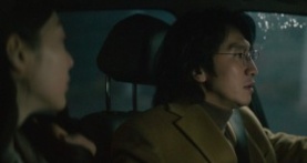 Карма 1 сезон 2 серия