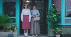 Когда жизнь даёт тебе мандарины 1 сезон 3 серия