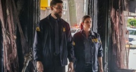 ФБР 2 сезон 1 серия