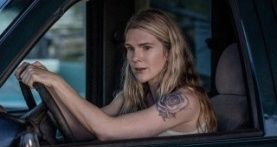 Расскажи мне свои секреты 1 сезон 4 серия