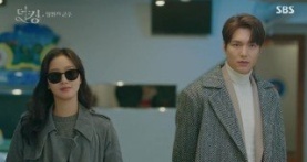 Король: Правитель вечности 1 сезон 7 серия