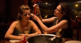 Под прикрытием 1 сезон 4 серия