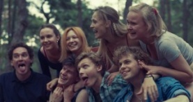 В густом лесу 1 сезон 1 серия