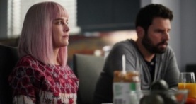 Миллион мелочей 2 сезон 4 серия