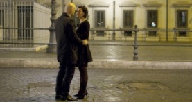 Субура 2 сезон 2 серия