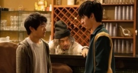 Американец китайского происхождения 1 сезон 5 серия