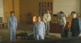 Те дни 1 сезон 5 серия