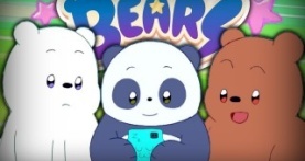 Мы медвежата 1 сезон 10 серия