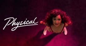 В ритме жизни 3 сезон 9 серия