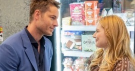 Это мы 6 сезон 14 серия