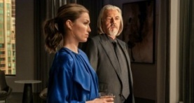 Власть в ночном городе. Книга четвёртая: Сила 2 сезон 2 серия