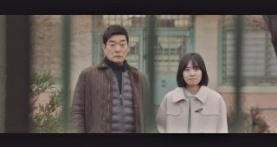 Образцовый детектив 1 сезон 8 серия